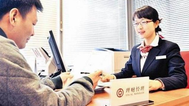 主业承压下的生存突围:一家物企的理财自救启示录 企业服务