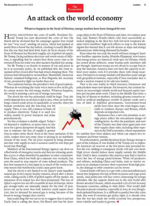  中东风云骤变，资本悄然东移；香港避险机遇浮现。 股票财经 中东风云骤变，资本悄然东移；香港避险机遇浮现。 股票财经 中东风云骤变，资本悄然东移；香港避险机遇浮现。 股票财经