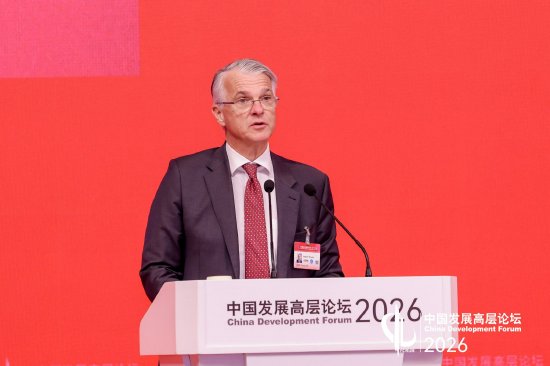 全球经济面临不确定性；瑞银集团首席执行官安思杰强调多元化与合作的重要性。