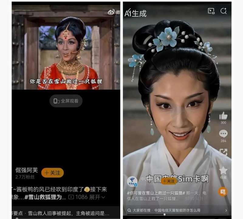  给小微企业的突围建议：通过低成本AI剧集实现品牌传播的路径 企业服务