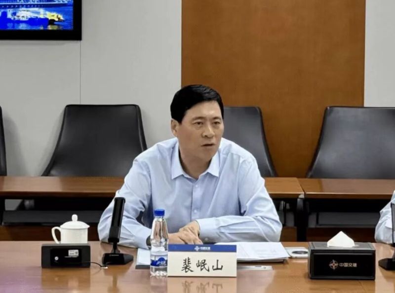  面对行业震荡的迷茫？央企人事变局背后的破局之道。 新闻