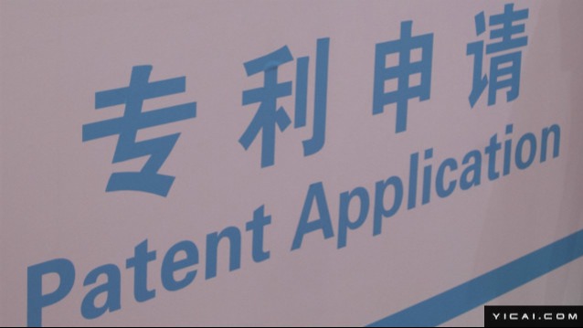  跨国人才流动的系统性阻滞：基于美国高校招生数据的模型解析 教育招生