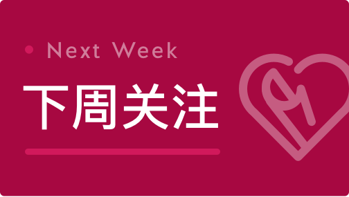  市场逻辑推演：PMI数据与流动性紧缩，你真的看懂了吗？ 股票财经