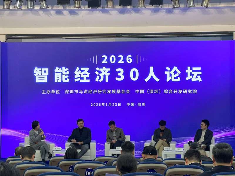 MiroMind推理引擎评测:从概率预测到逻辑归因的架构跃迁 IT技术 MiroMind推理引擎评测:从概率预测到逻辑归因的架构跃迁 IT技术 MiroMind推理引擎评测:从概率预测到逻辑归因的架构跃迁 IT技术
