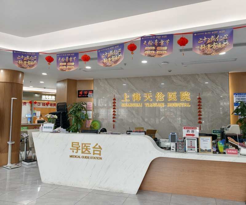  价值评估的度量衡：一场关于医疗资产溢价的理性审视 股票财经 价值评估的度量衡：一场关于医疗资产溢价的理性审视 股票财经