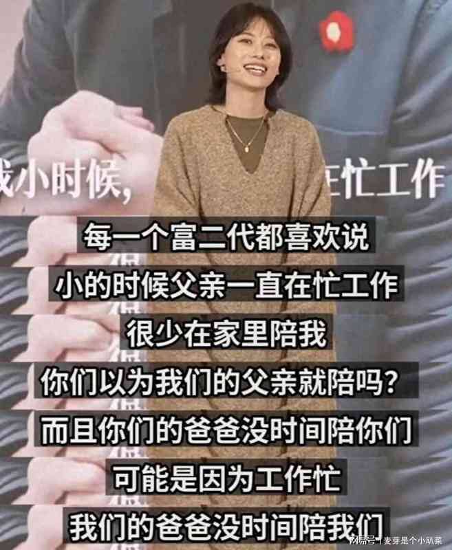 沉默四年的“烂透了”：脱口秀圈的一场职业尊严博弈