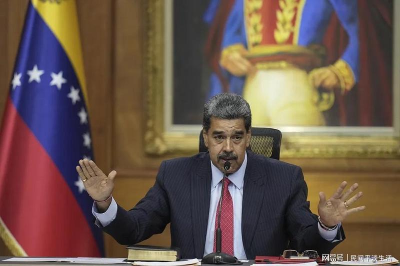 从“反美符号”到“静默变量”:委内瑞拉地缘变局的深层技术推演 股票财经