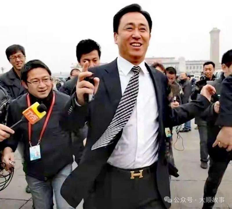  恒大债务危机深度解码：2.4万亿负债结构与系统性风险全解析 新闻