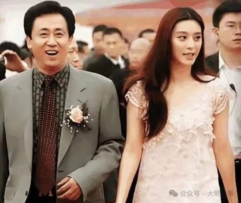  恒大债务危机深度解码：2.4万亿负债结构与系统性风险全解析 新闻