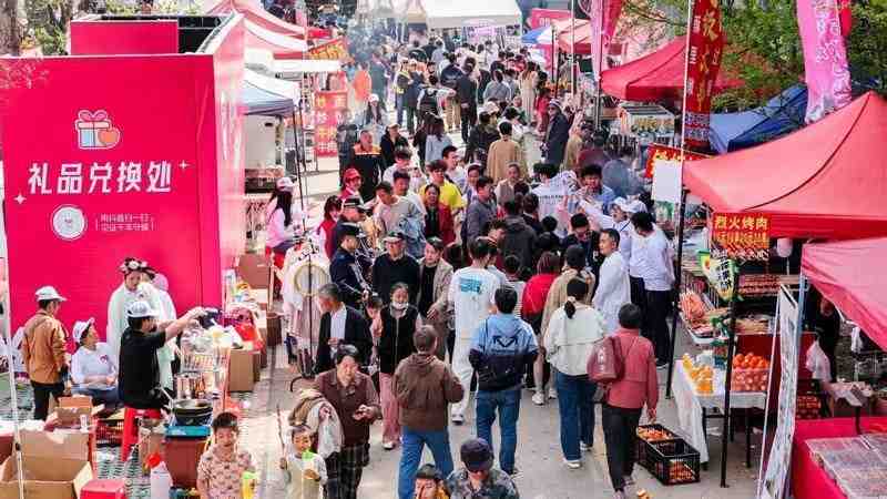 那个清明节，我在龙山下「赶」了一场不一样的集