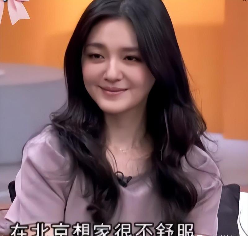 【法律观察】张兰案判决背后的网络诽谤治理逻辑:从个案胜诉到系统维权的范式转移 新闻