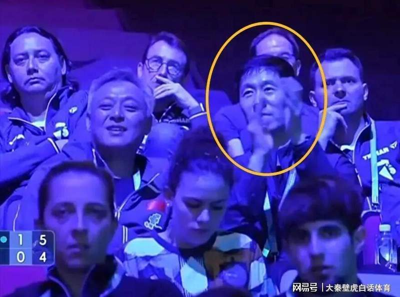  【技术解码】以旋制快：王曼昱四局横扫伊藤美诚的战术深度拆解 体育新闻