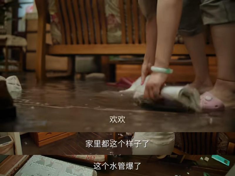  掏空六个钱包买下的老破小，怎么就成了无底洞？ 情感心理