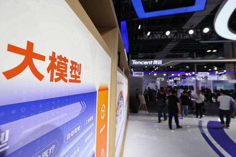  从概念验证到规模落地：我亲历的AI4S科研智能化跃迁 IT技术