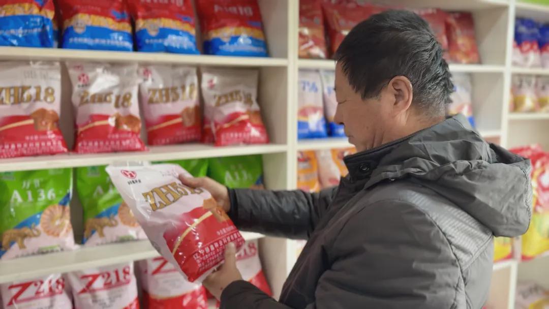  种子“身份证”背后的技术密码：吉林春耕选种深度解析 新闻