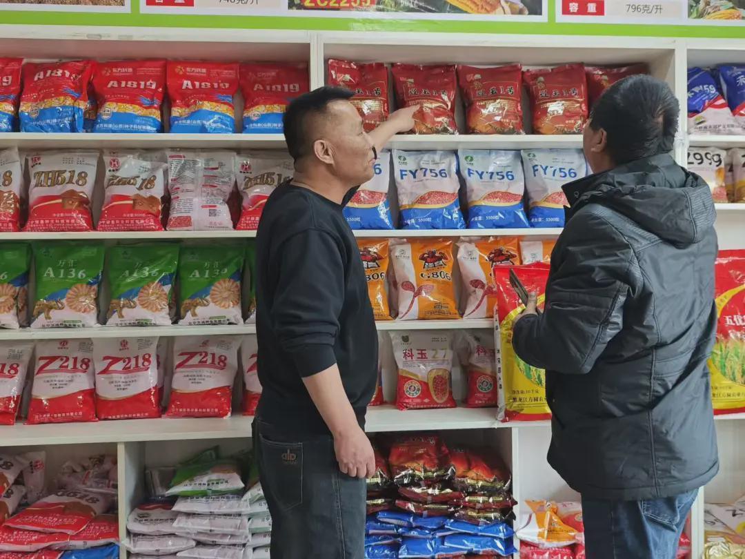  种子“身份证”背后的技术密码：吉林春耕选种深度解析 新闻