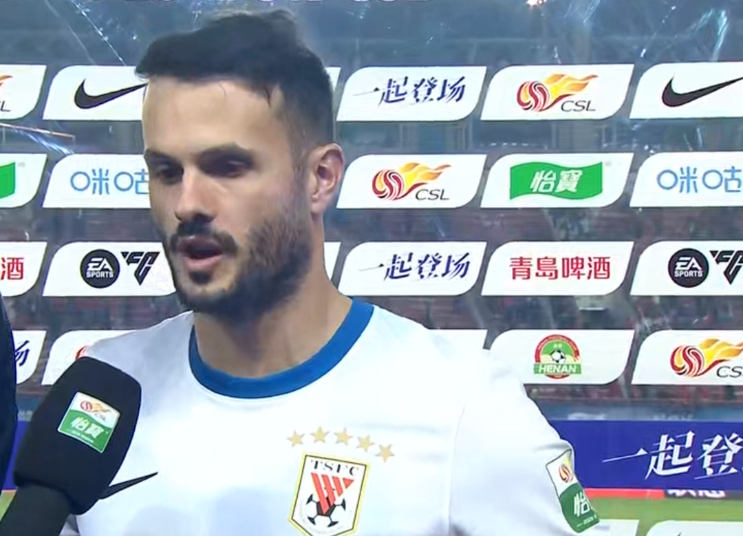 【战术复盘】山东泰山变阵求生：中路铁三角如何撬动客场三分 体育新闻