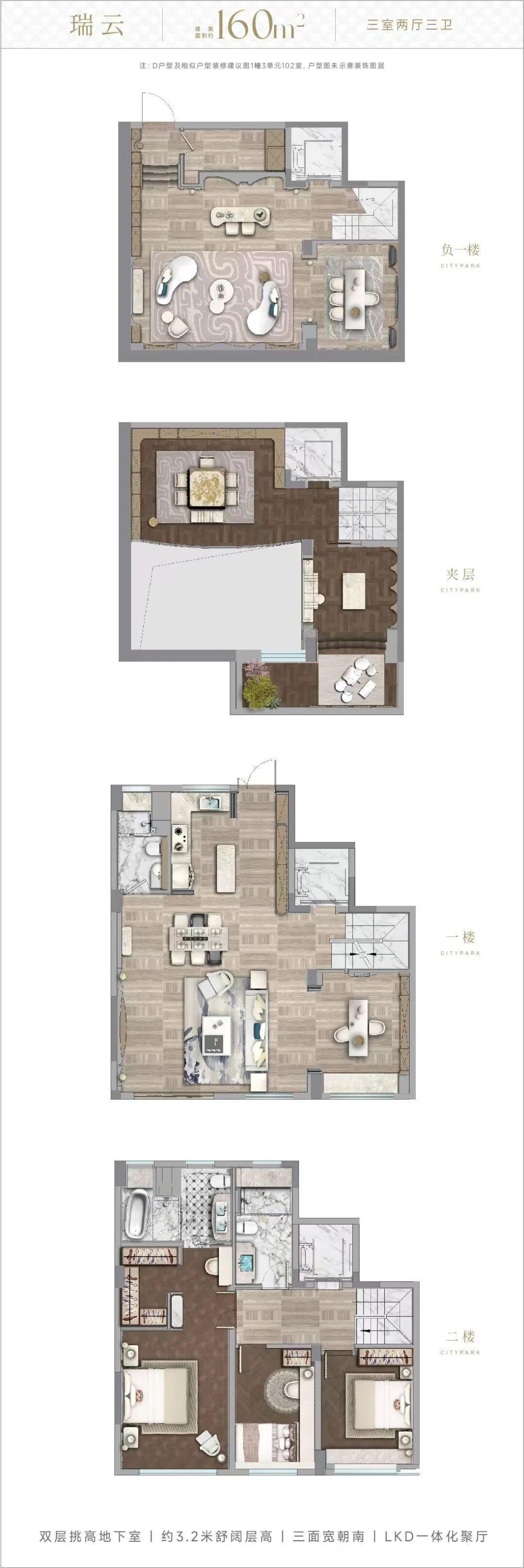  西派云间4.0技术突破：松江新城大平层产品的空间哲学与产品力革新 房产家居