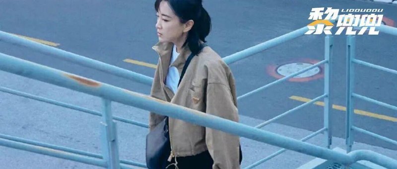  从52元红包到52000元寿礼：数据背后的人情账本 情感心理