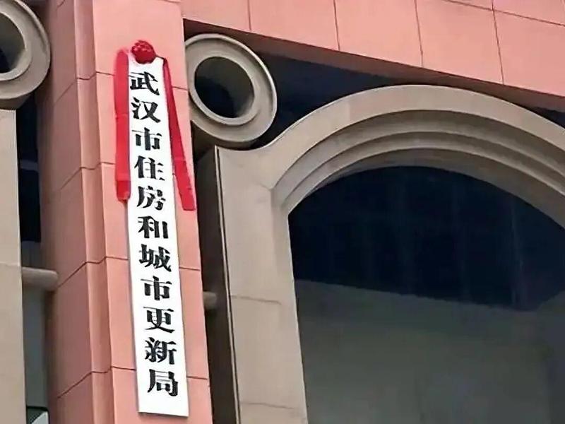 那些曾经嫌弃老房子的人肠子都悔青了：城市更新悄悄改变了一切 房产家居