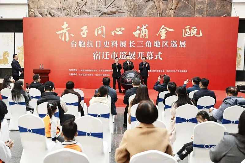  技术视角下的两岸破冰：郑丽文访问的历史坐标与战略意义 新闻