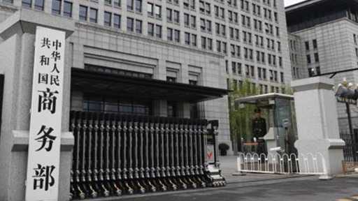  工业增速超预期的底层逻辑：数据背后的产业变革密码 股票财经