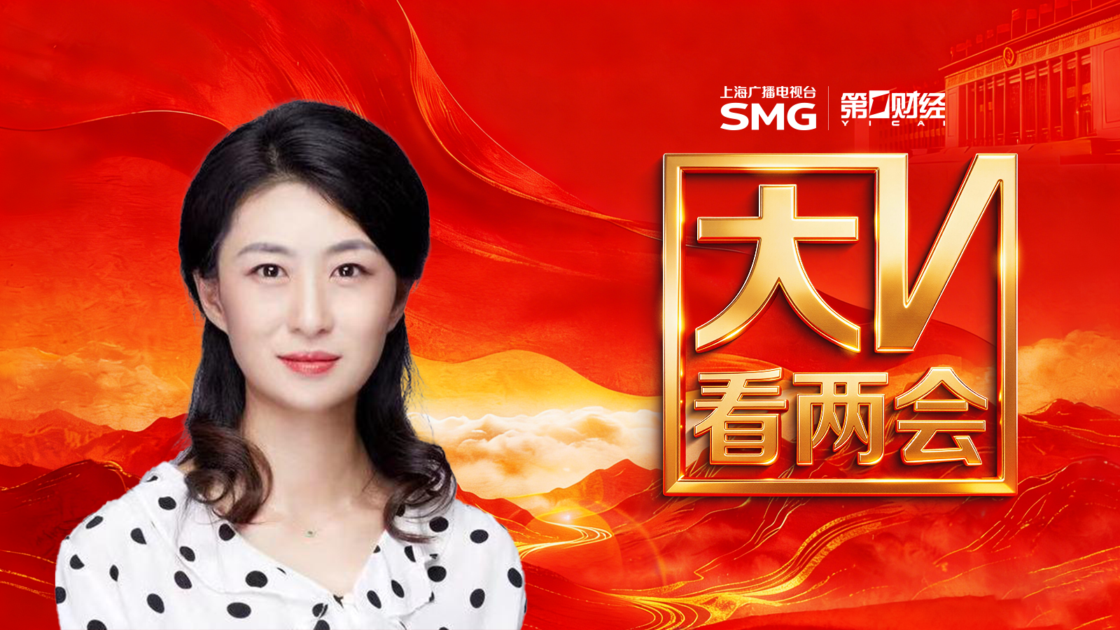  工业增速超预期的底层逻辑：数据背后的产业变革密码 股票财经