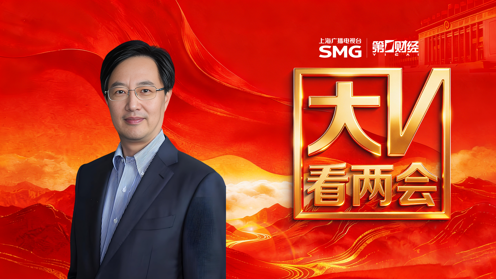  工业增速超预期的底层逻辑：数据背后的产业变革密码 股票财经