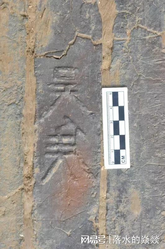  苏州东吴大墓考古突破：六朝高等级墓葬形制与工艺的深度技术解析 文化旅游