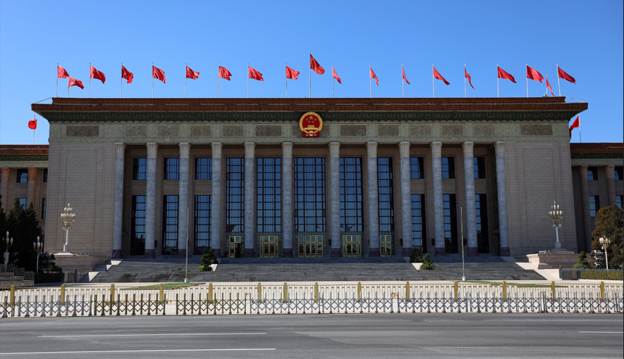  从法治破局到战略落地：新一轮找矿突破的战略逻辑与实操路径 新闻