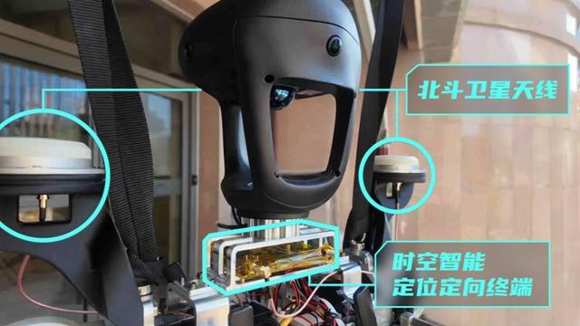  厘米级定位：北斗时空智能如何驱动人形机器人“自主跑”技术突破 IT技术