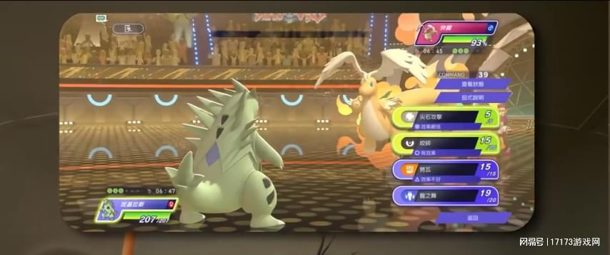  四月游戏新品前瞻：技术突破与研发投入的深度剖析 游戏攻略