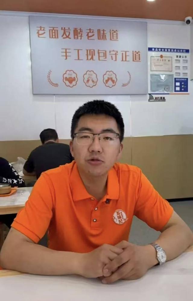  从殡葬专业到日营业额过万：一位98年创业者的理性破局方法论 新闻