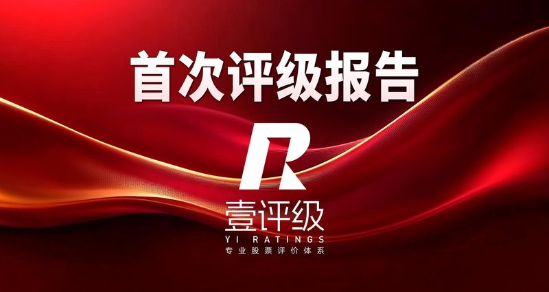  龙虎榜机构行为深度解析：赣锋锂业获4.3亿机构净买入背后的量化逻辑 股票财经 龙虎榜机构行为深度解析：赣锋锂业获4.3亿机构净买入背后的量化逻辑 股票财经 龙虎榜机构行为深度解析：赣锋锂业获4.3亿机构净买入背后的量化逻辑 股票财经