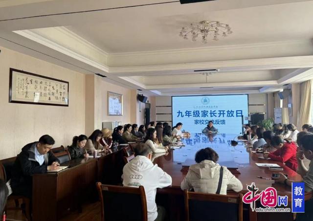  从观摩到实践：家长开放日的教学现场深度复盘与技术框架 教育招生