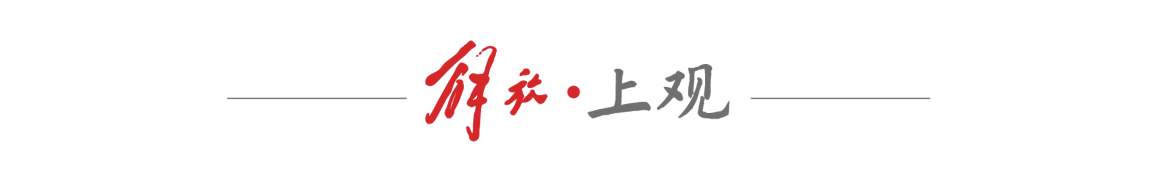 一人食精细化运营:8000亿市场背后的设计逻辑重构 企业服务