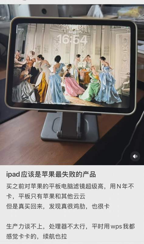 技术视角:苹果为何从“颠覆者”沦为“科技界丰田”? 手机评测