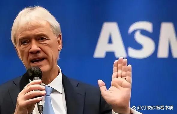 【深度长文】芯片战争的技术博弈:封锁倒逼下的国产替代加速与ASML供应链困局 IT技术 【深度长文】芯片战争的技术博弈:封锁倒逼下的国产替代加速与ASML供应链困局 IT技术
