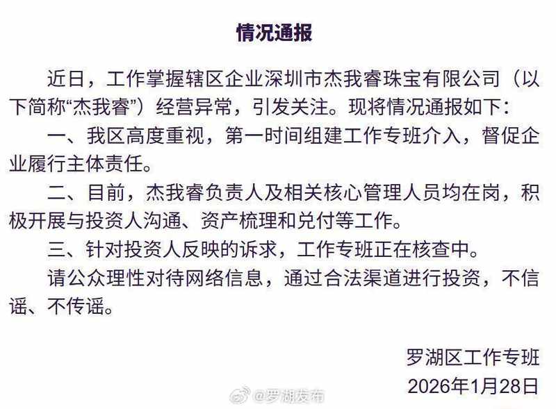 那个帮你“打工”的AI同事来了:你愿意把多少工作交给它? 汽车科技