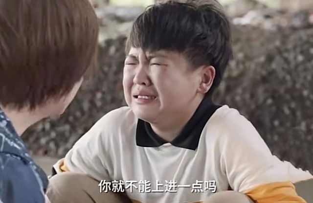 【家长必读】孩子成绩不好就让他学技术?这是我听过最坑娃的想法 情感心理