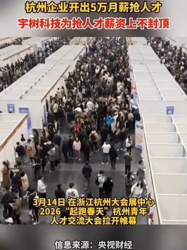 【家长必读】孩子成绩不好就让他学技术?这是我听过最坑娃的想法 情感心理
