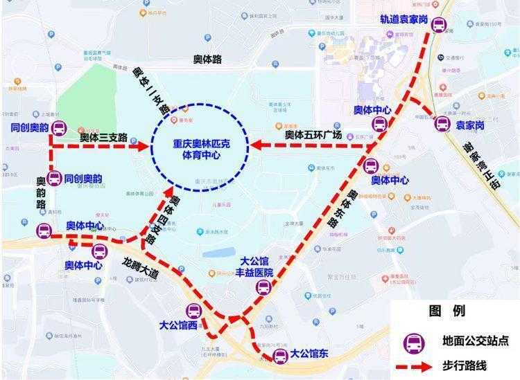 蔡依林来重庆开唱了!这篇出行攻略请务必收好 体育新闻