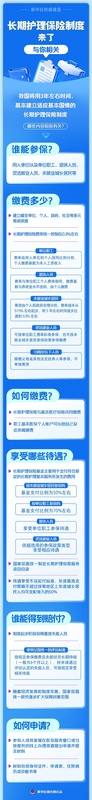 深度解析:一季度能源投资数据背后的技术演进与产业变局 股票财经 深度解析:一季度能源投资数据背后的技术演进与产业变局 股票财经